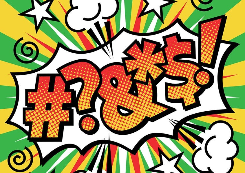 Password alternatives 6 Secure Password Manager Software Interface on Computer Screen